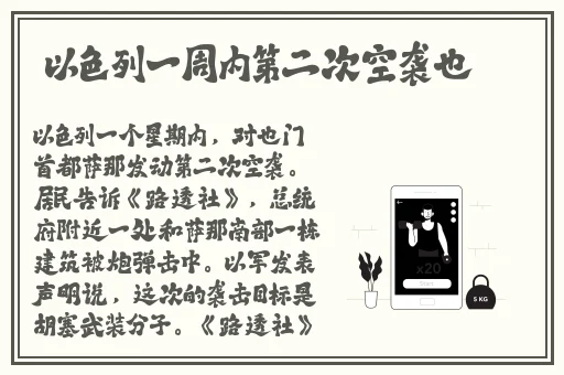 又叫又痛打扑克的软件有哪些