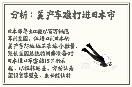 无尺码精品视频入口