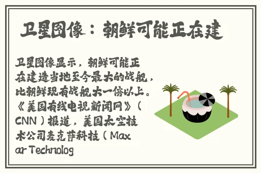 芭乐APP官方网站入