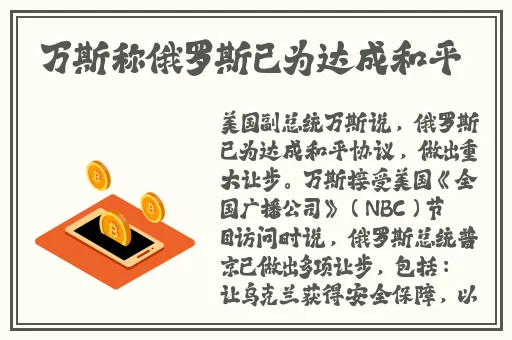 51cgfun吃瓜今日吃瓜必吃
